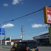 寳龍清水店　味噌ラーメン