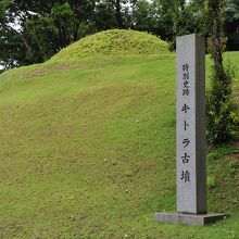 国内を代表する壁画古墳だ