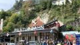 アルプナハシュタット駅