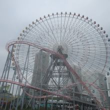 コスモクロック21