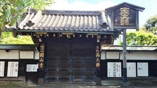 外出自粛の期間中でも拝観できます