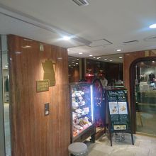 独特のコーヒー