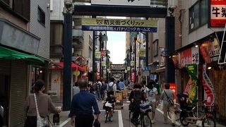 長～い商店街