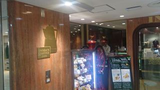 横浜のイノダコーヒ