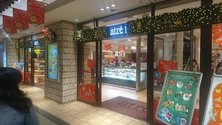 買い物や食事に便利な商業施設