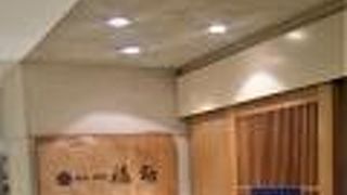 横浜高島屋内の寿司店