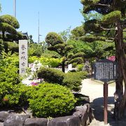 誉田八幡宮の境内にあります。