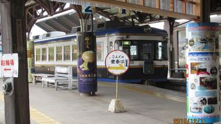 島根県の私鉄です