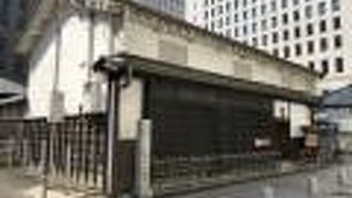 古い風格ある建物