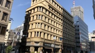 現役のレトロビル