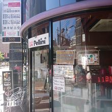 イタリアンバル