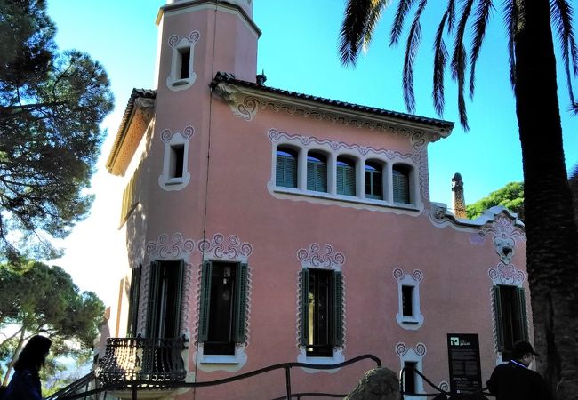 ガウディの家博物館 クチコミ アクセス 営業時間 バルセロナ フォートラベル ガウディの家博物館 クチコミ アクセス 営業時間 バルセロナ フォートラベル