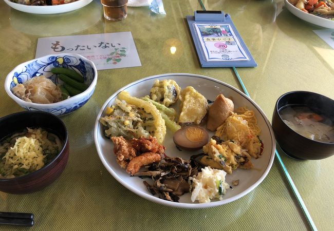 ここははじめて！