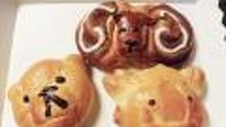 富士サファリパーク パン工房