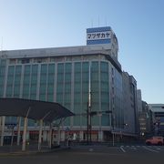 2020年５月13日から時間短縮ながらも一部を除き営業を再開するそうです