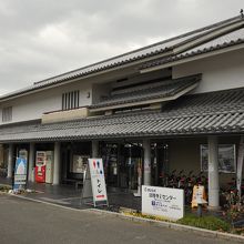 法隆寺門前にある