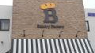 ベーカリー ファクトリー 豊中緑丘