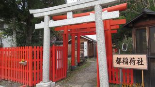 出雲のお稲荷さんです