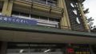 出雲土産が買えます