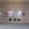 カールトン ホテル シンガポール