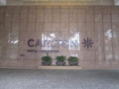 カールトン ホテル シンガポール 写真