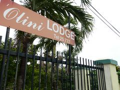 Olini Lodge 写真