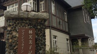 旧門司三井倶楽部 