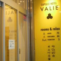 カプセルホテルヴァリエ　大阪なんば恵美須町 写真