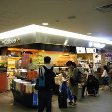 カルビープラス 新千歳空港店