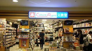 話題作や最新作も