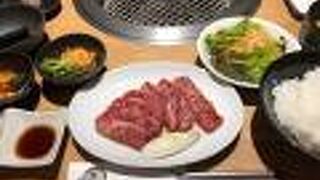 焼肉ステーキ 牛くら 青葉台店