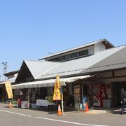 福島空港の近くにある道の駅です