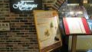 場所がいいです