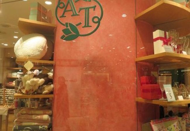 アフタヌーンティー ティールーム 長崎アミュプラザ店 クチコミ アクセス 営業時間 長崎市 フォートラベル