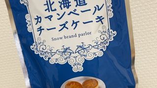 お土産エリア内