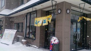 何でもある駅前食堂