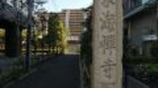 三代将軍家光ゆかり