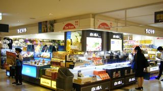 定番のお菓子があります