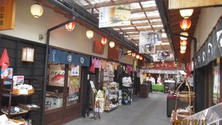 参拝のついでに覗いて見てください