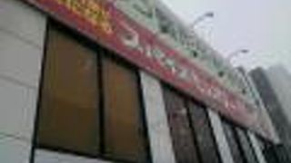 スパイスのきいたルーカレー