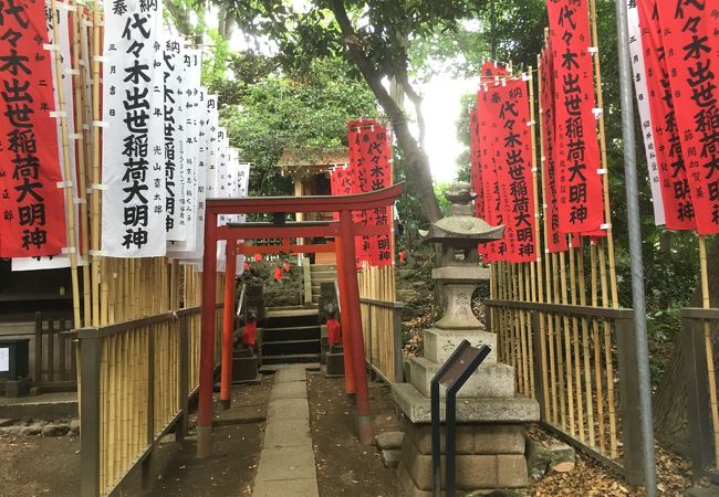 代々木八幡宮 クチコミ アクセス 営業時間 代々木 フォートラベル