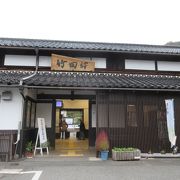 竹田駅の駅舎