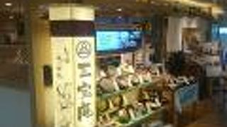 ルミネ荻窪のそば屋