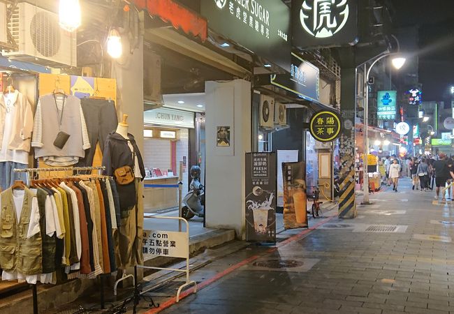 王道タピオカミルクティーのお店