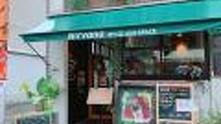 スパイスカレー