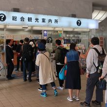 行列ができる人気だ