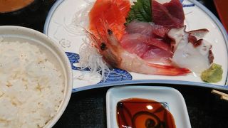 安いしおいしい