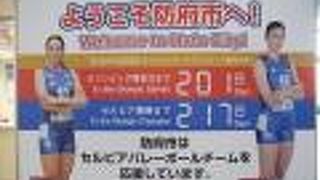 スタンプがたくさんありました