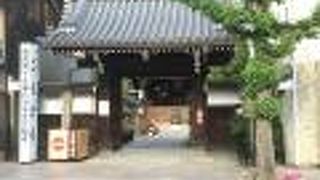 寿老神堂や七福神もありました