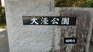 驚きの癒し公園です